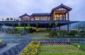 百草森林莊園